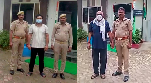 Noida murder